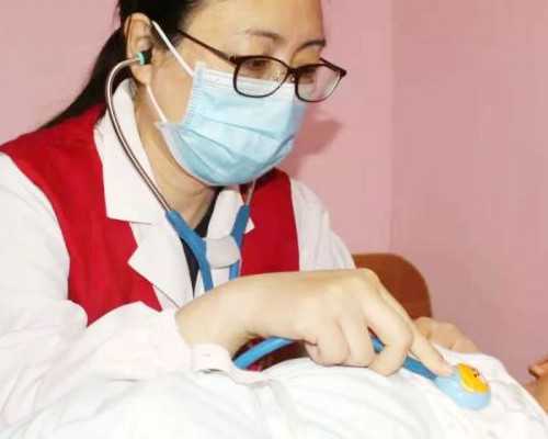 国际代生中心包成功_贵阳供卵盲选好吗,贵阳市妇幼保健院试管婴儿怎么样