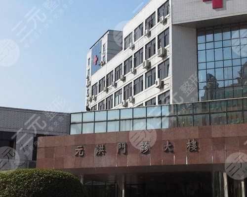 贵阳三代试管遗传疾病筛查_贵阳二代试管