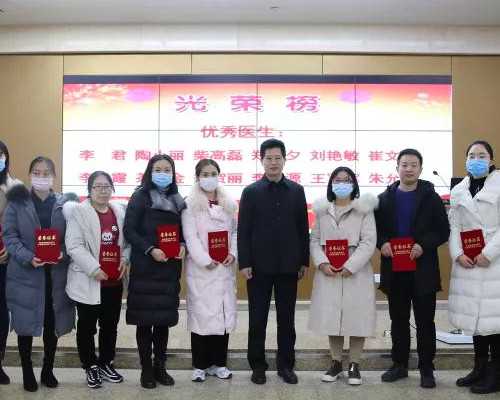 贵阳试管移植技术最好的医院是哪几家_贵阳哪个医院可以做试管婴儿多少钱左