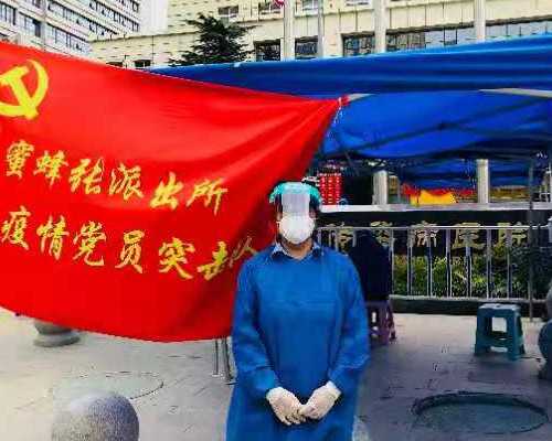 咨询代孕电话_四川最好的试管医院,输卵管粘连都要做手术吗