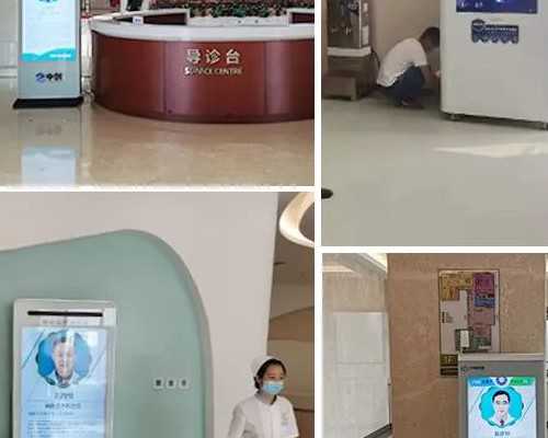 贵阳试管助孕公司