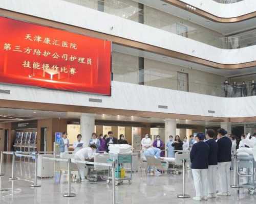 贵阳不全纵隔子宫做试管可以吗，贵阳试管婴儿技术