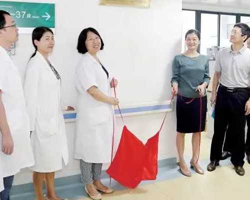 贵州供卵自孕率高吗，贵州医科大学附属医院供卵