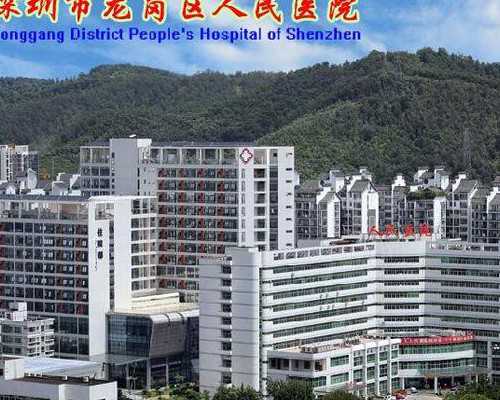 盆腔炎患者的饮食良方：告别炎症困扰