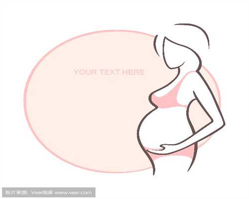 贵阳代孕指南:患了子宫内膜异位症还能怀孕吗